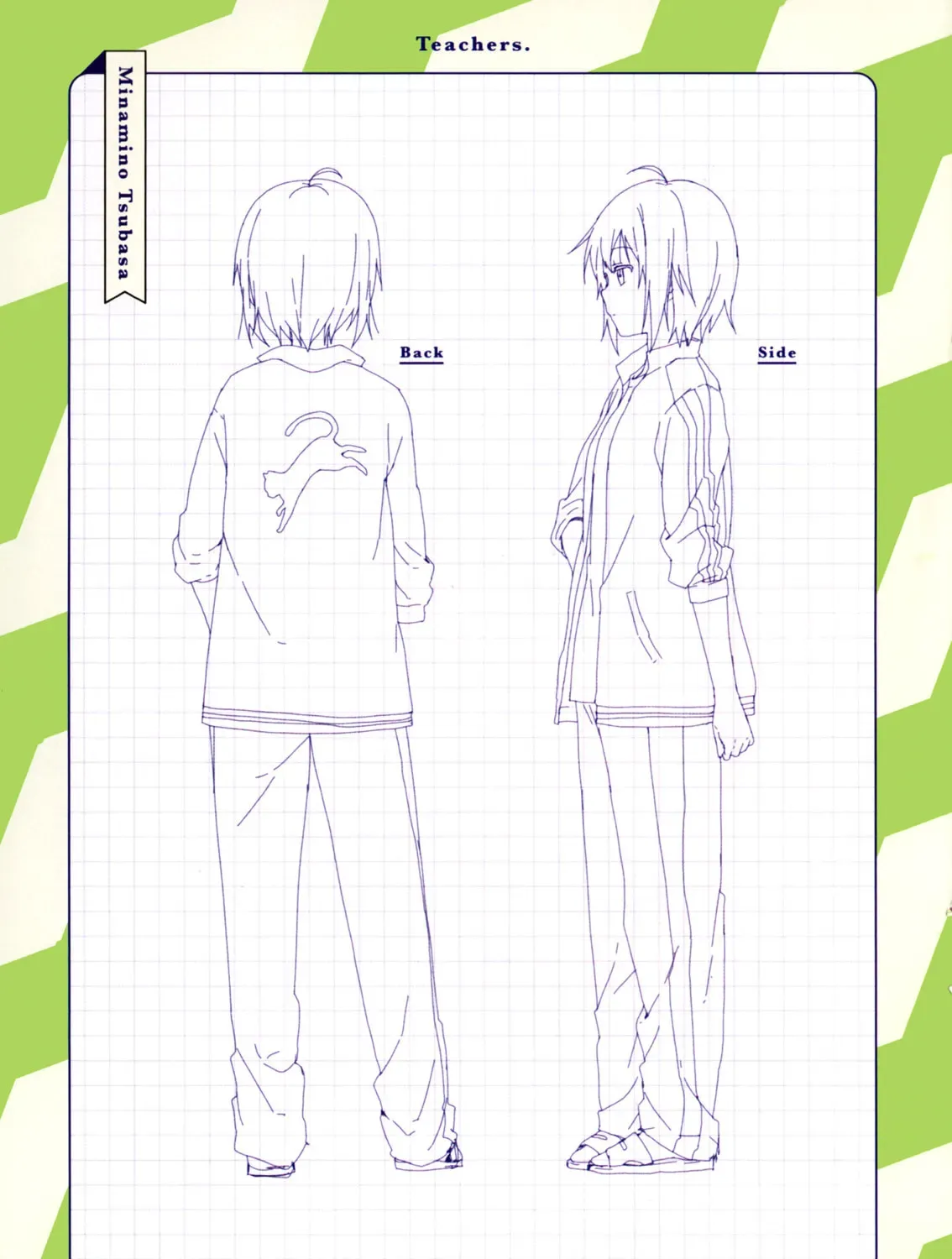Read Yuruyuri (Colored) chapter 2.7 image 18 on Lezhin