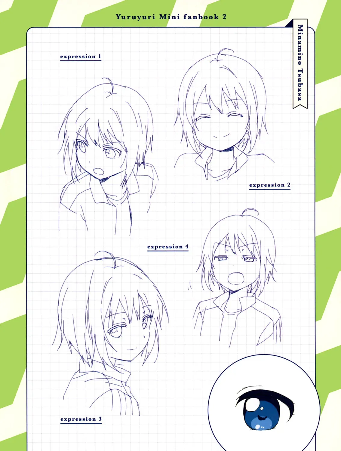 Read Yuruyuri (Colored) chapter 2.7 image 20 on Lezhin