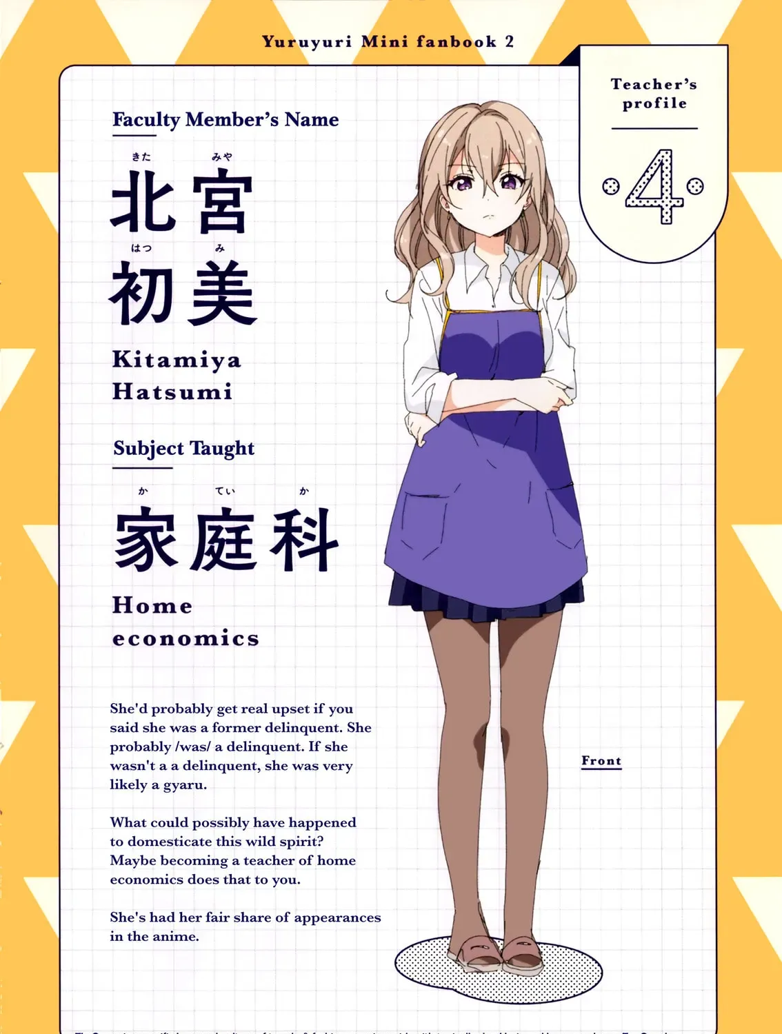Read Yuruyuri (Colored) chapter 2.7 image 24 on Lezhin