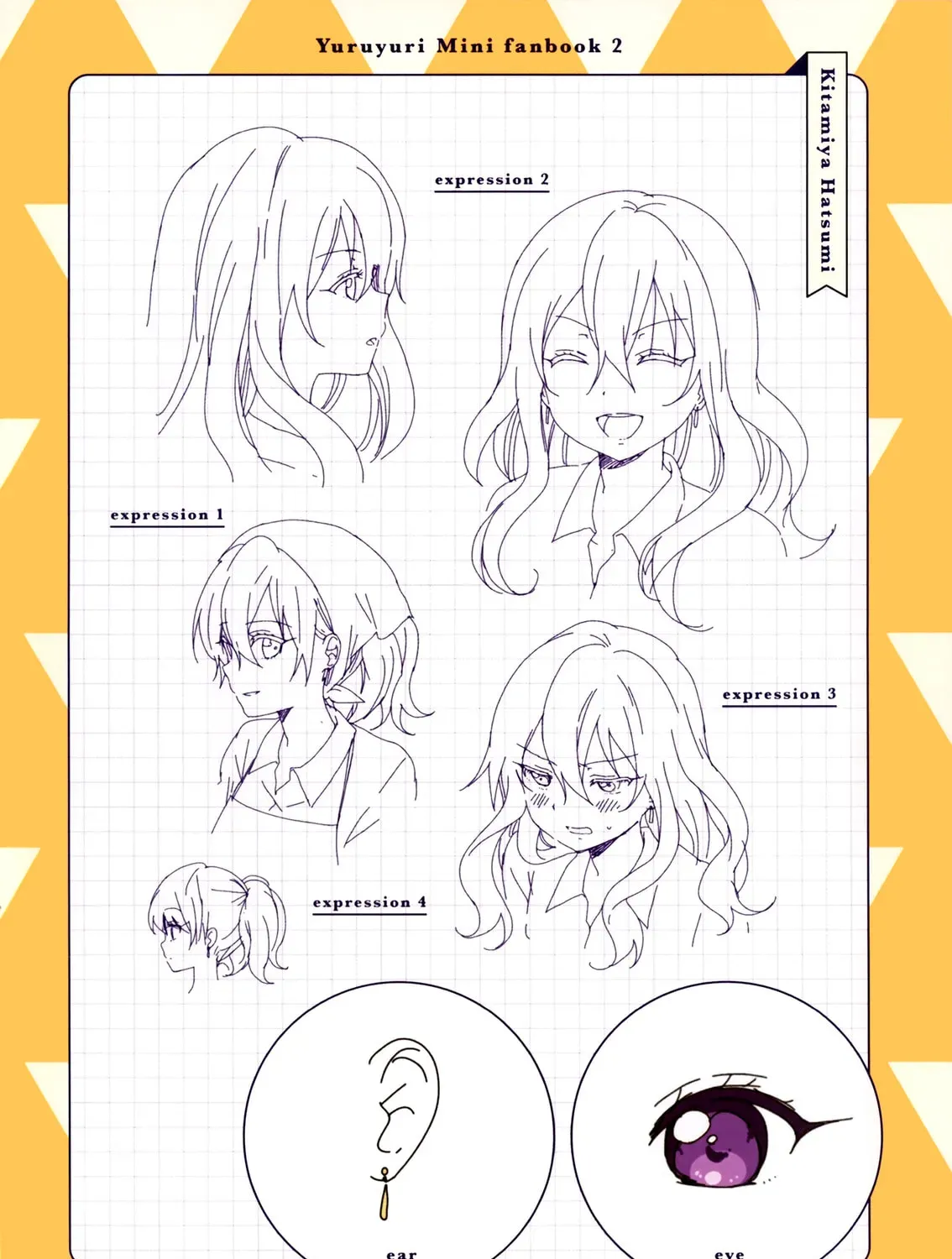 Read Yuruyuri (Colored) chapter 2.7 image 28 on Lezhin