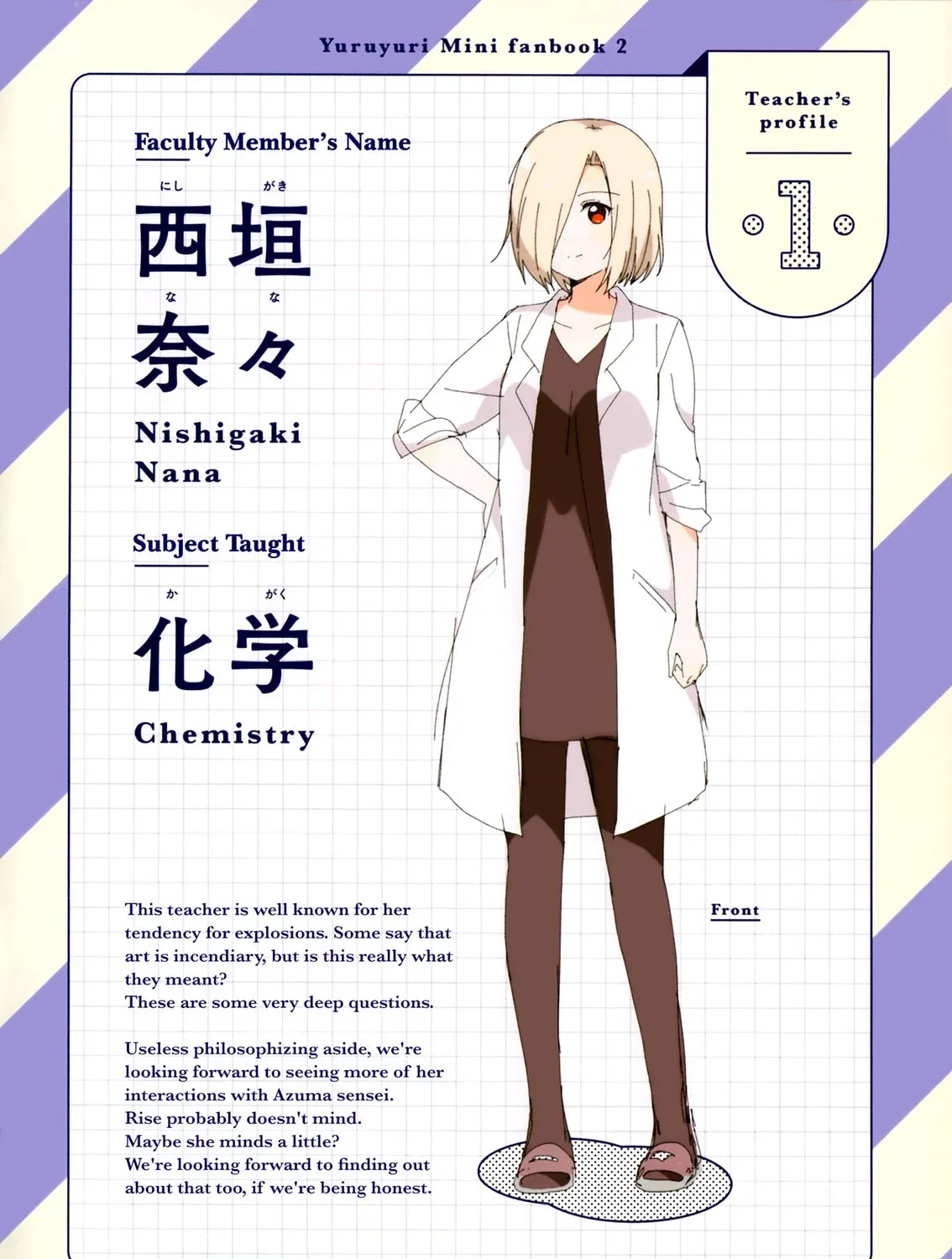 Read Yuruyuri (Colored) chapter 2.7 image 4 on Lezhin