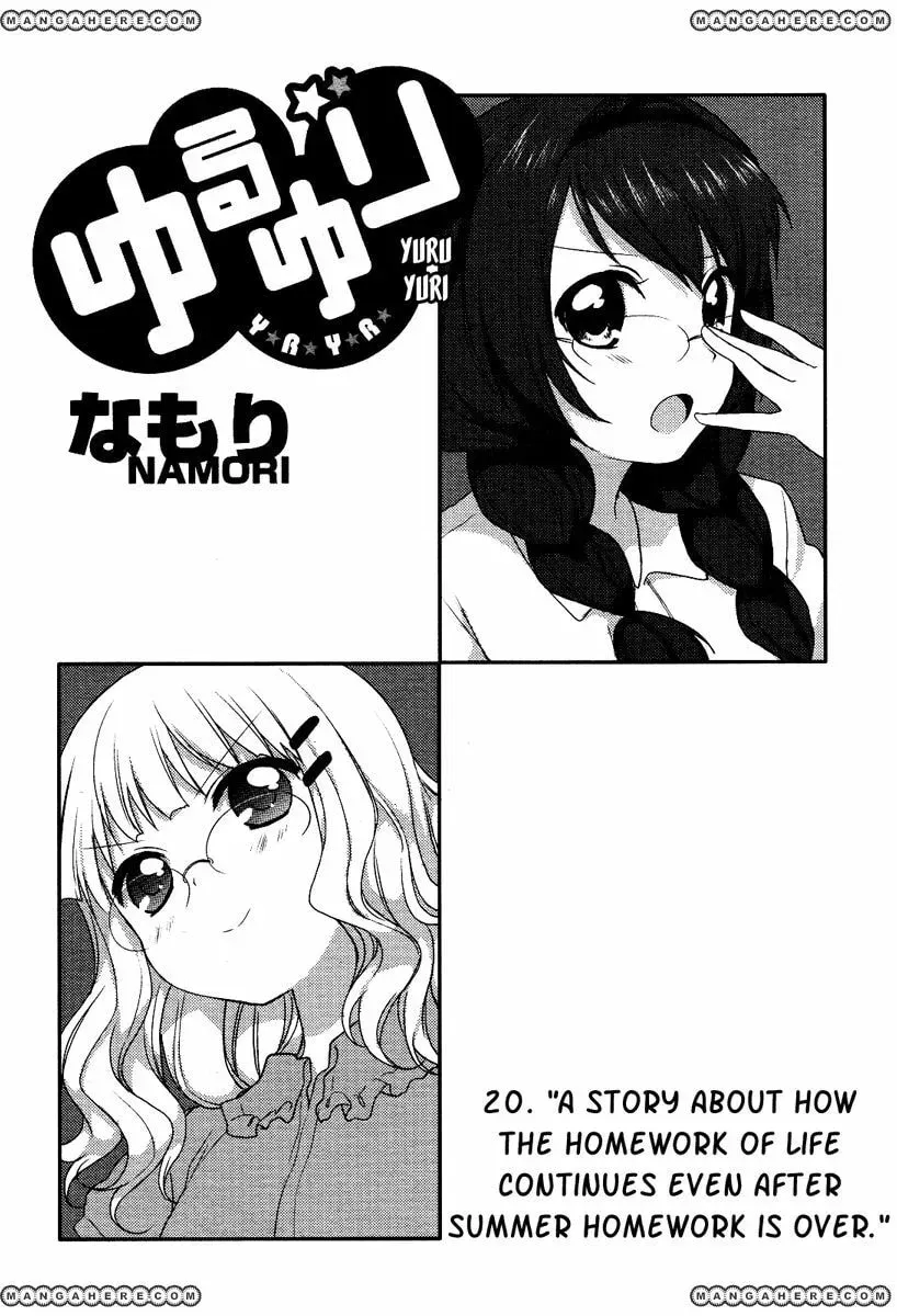 Read Yuruyuri (Colored) chapter 20.1 image 0 on Lezhin
