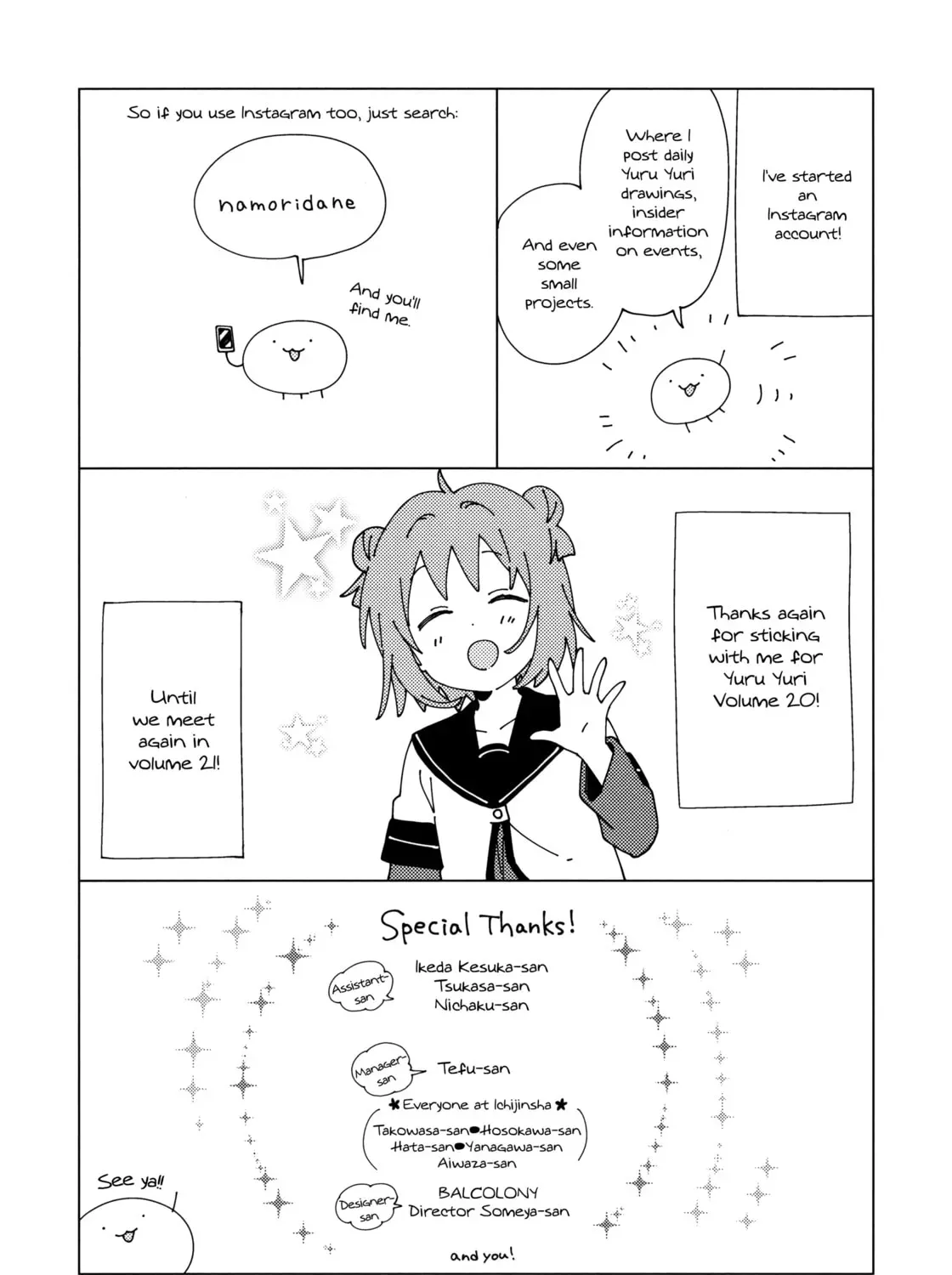 Read Yuruyuri (Colored) chapter 20.3 image 18 on Lezhin