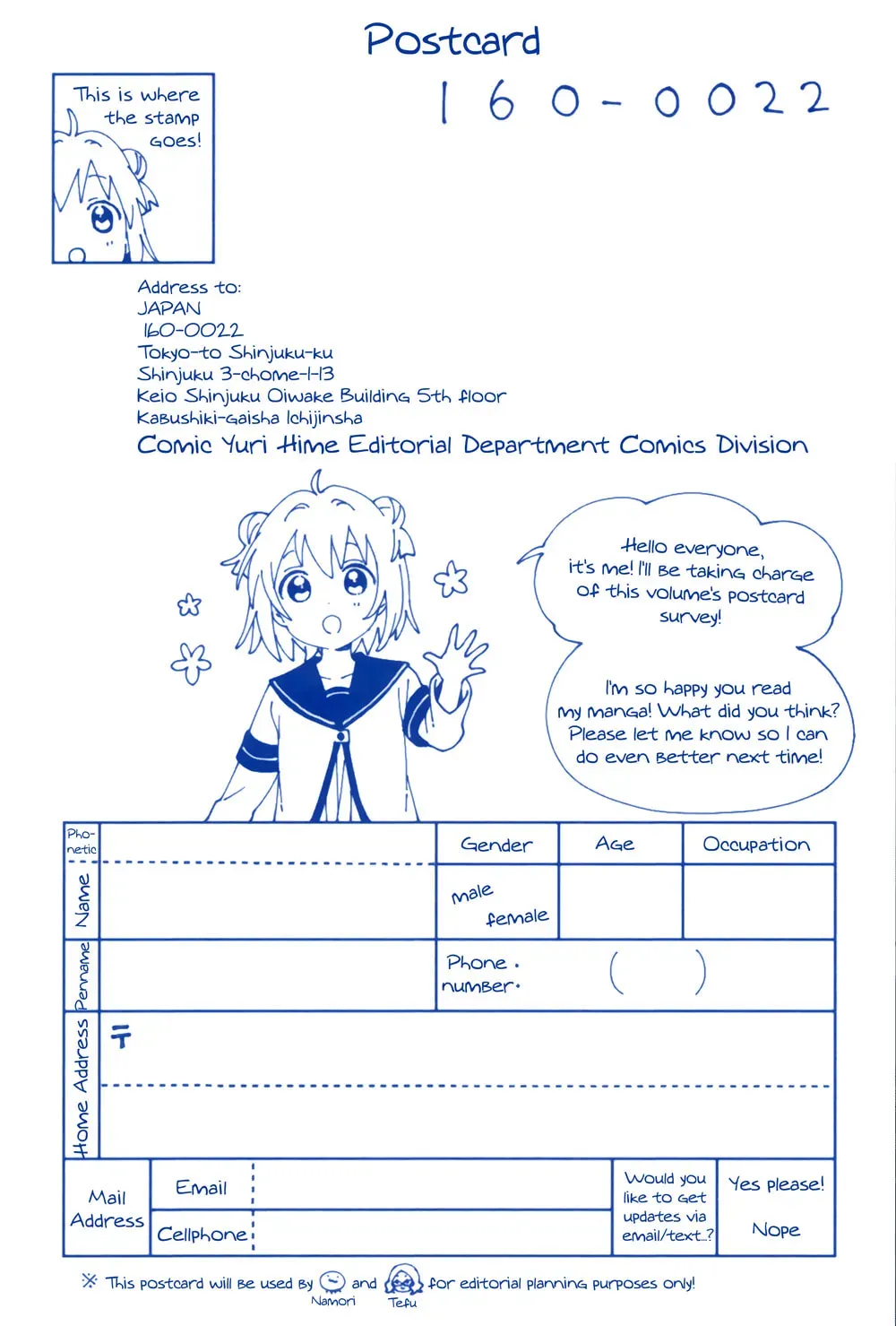 Read Yuruyuri (Colored) chapter 20.3 image 23 on Lezhin