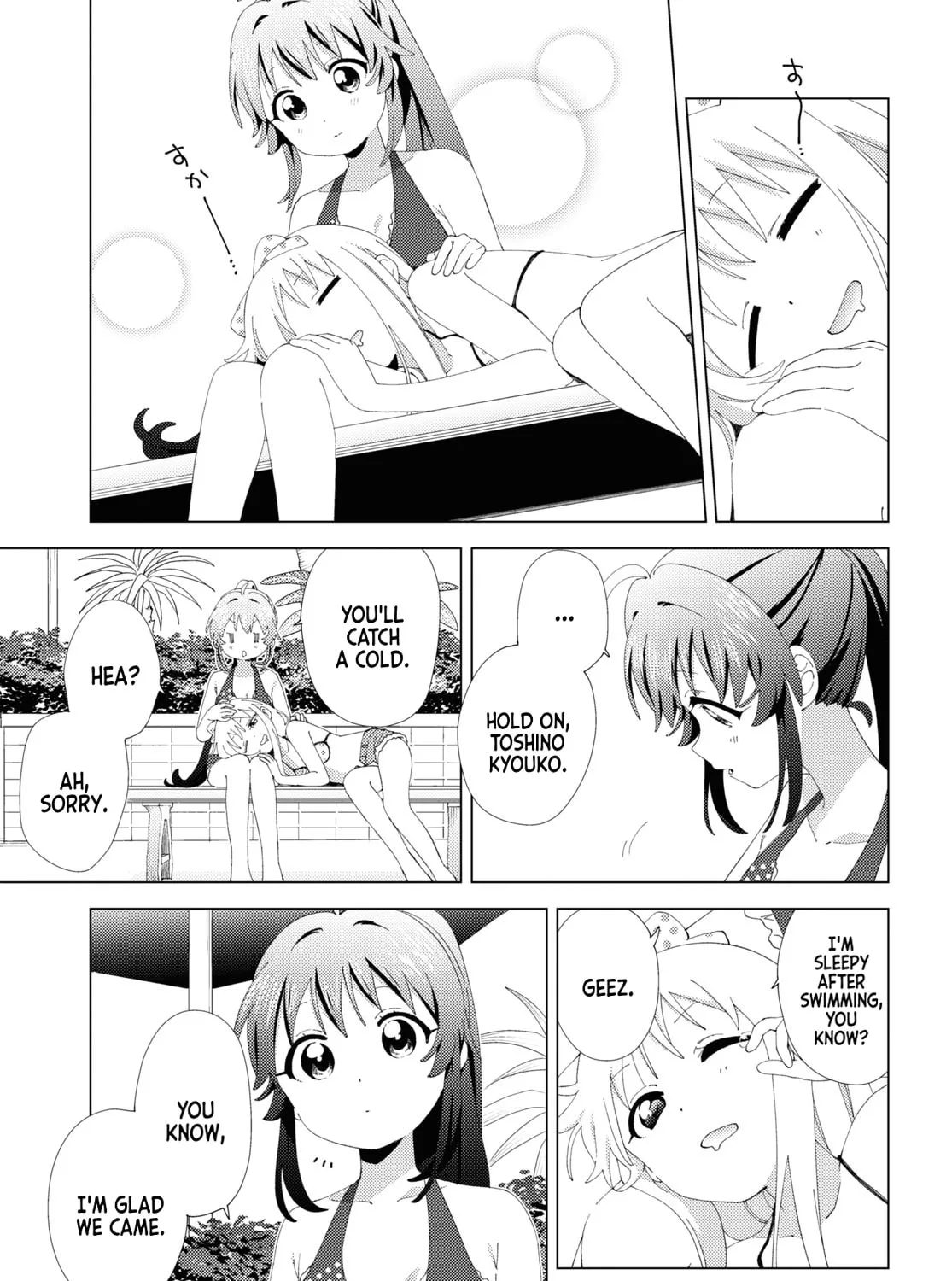 Read Yuruyuri (Colored) chapter 200 image 16 on Lezhin