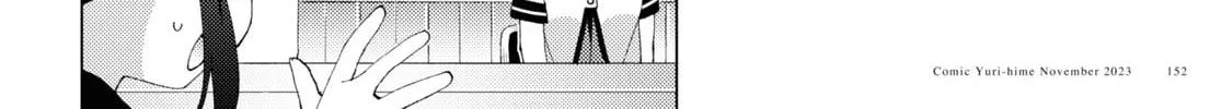 Read Yuruyuri (Colored) chapter 202 image 3 on Lezhin