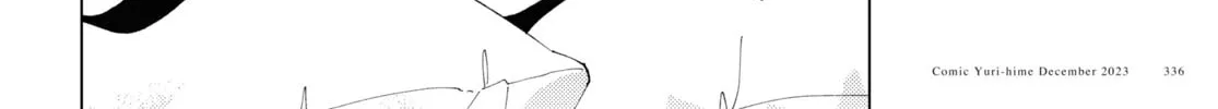 Read Yuruyuri (Colored) chapter 203 image 11 on Lezhin