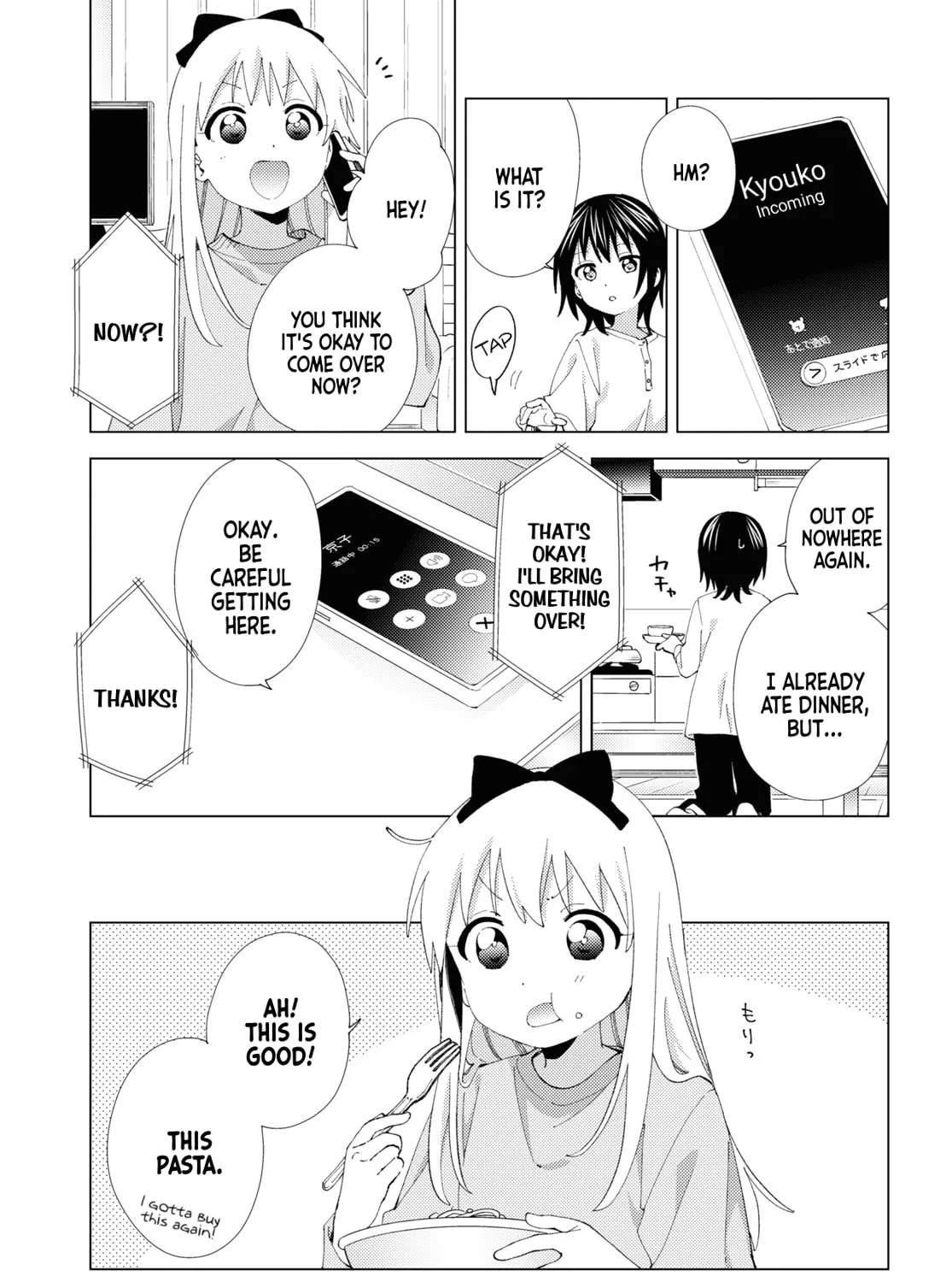 Read Yuruyuri (Colored) chapter 203 image 4 on Lezhin