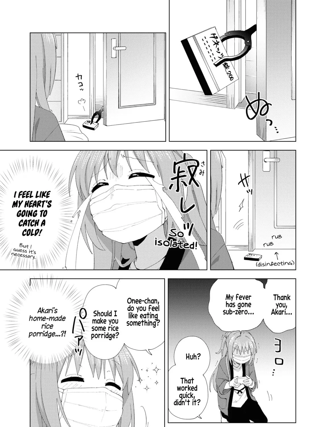 Read Yuruyuri (Colored) chapter 205 image 12 on Lezhin