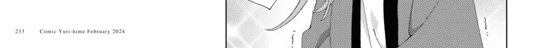 Read Yuruyuri (Colored) chapter 205 image 17 on Lezhin
