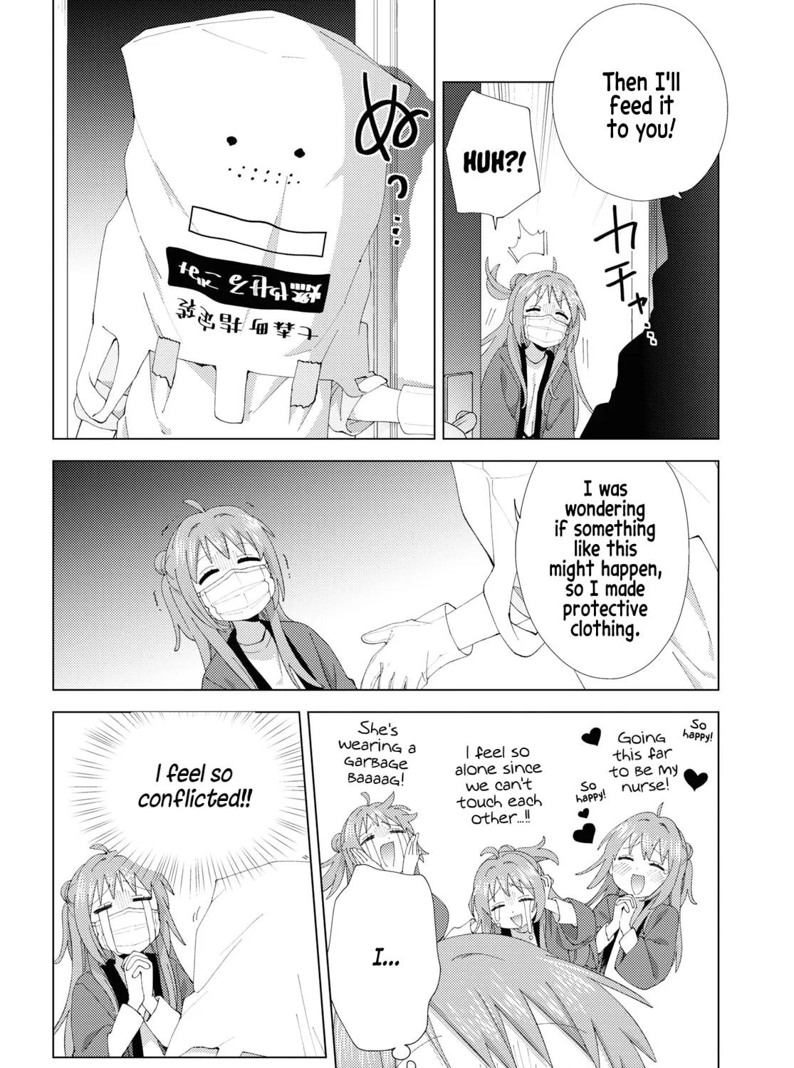 Read Yuruyuri (Colored) chapter 205 image 18 on Lezhin