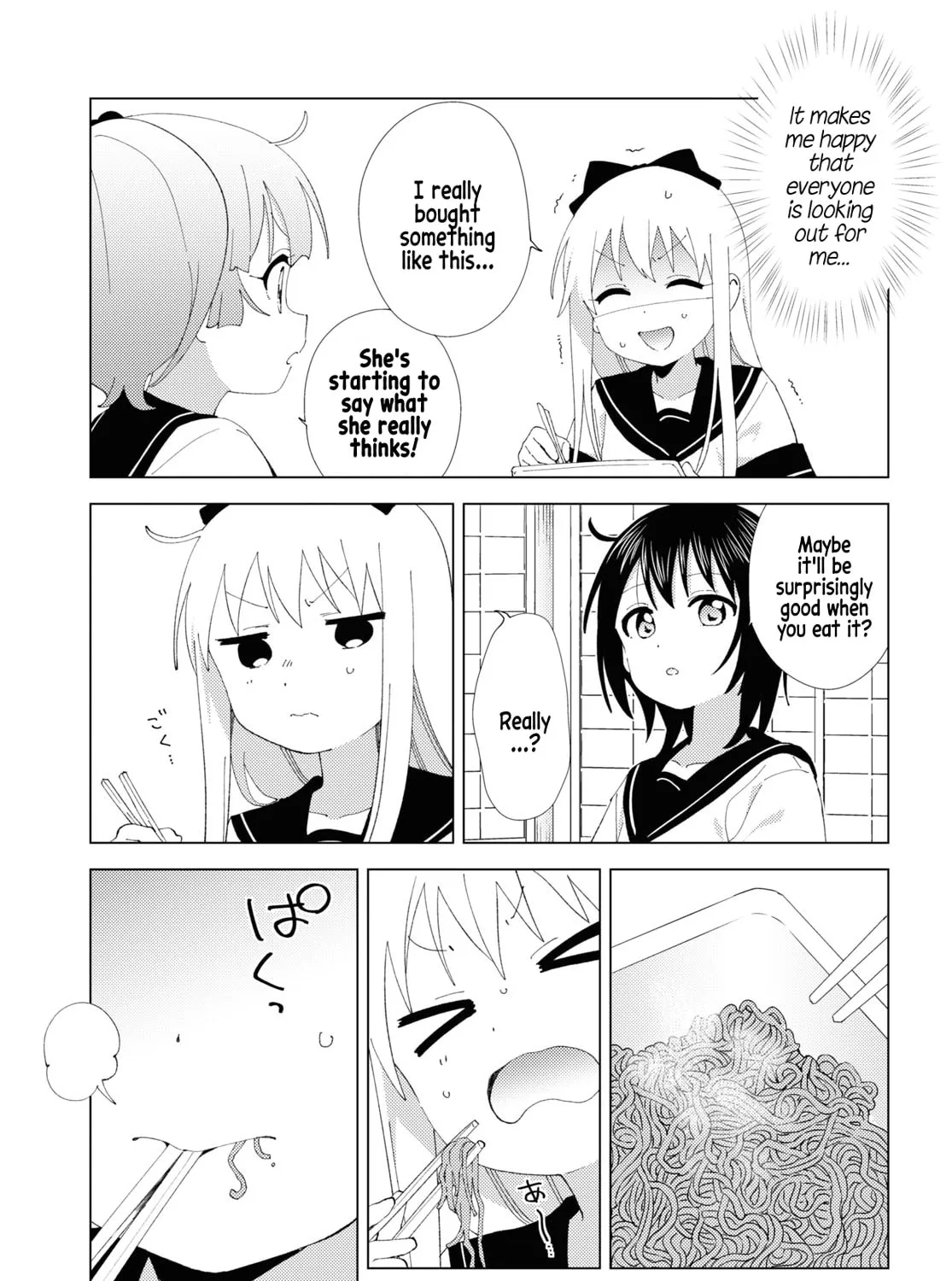 Read Yuruyuri (Colored) chapter 206 image 12 on Lezhin