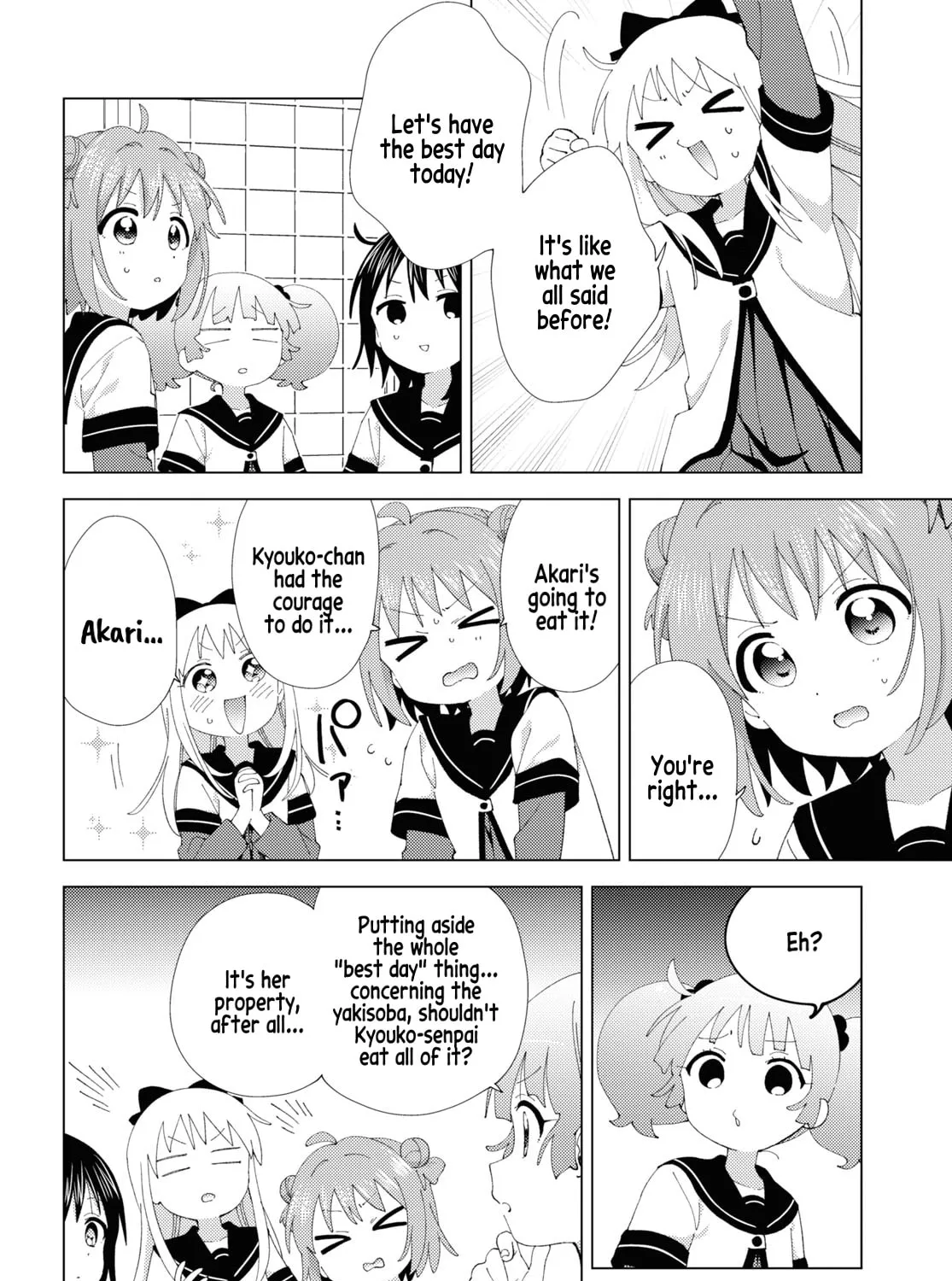Read Yuruyuri (Colored) chapter 206 image 18 on Lezhin
