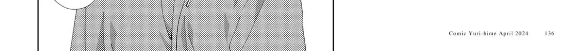 Read Yuruyuri (Colored) chapter 207 image 15 on Lezhin