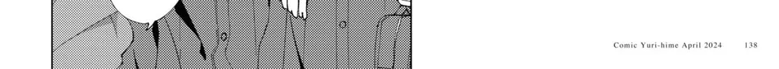 Read Yuruyuri (Colored) chapter 207 image 19 on Lezhin