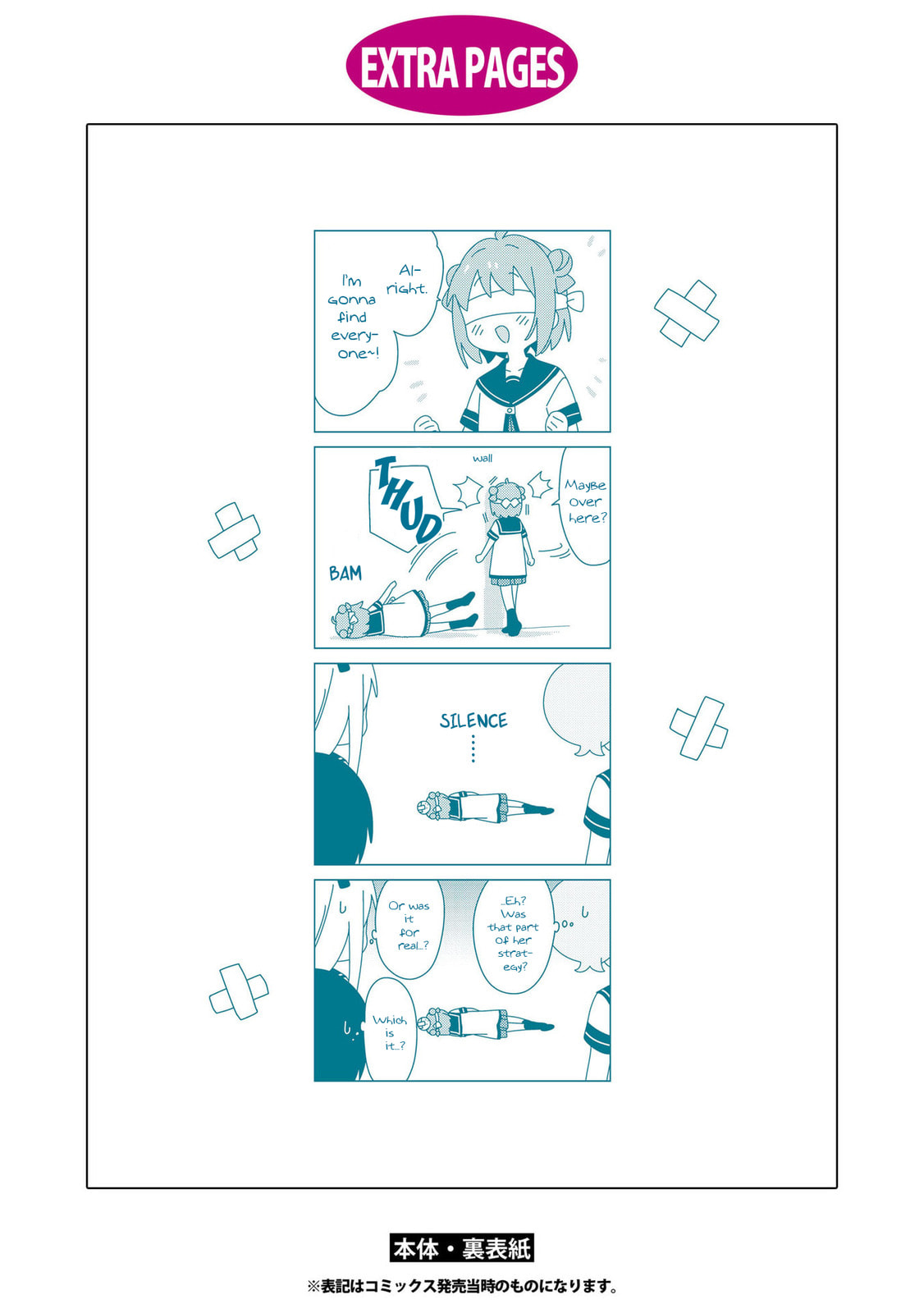 Read Yuruyuri (Colored) chapter 208.5 image 10 on Lezhin