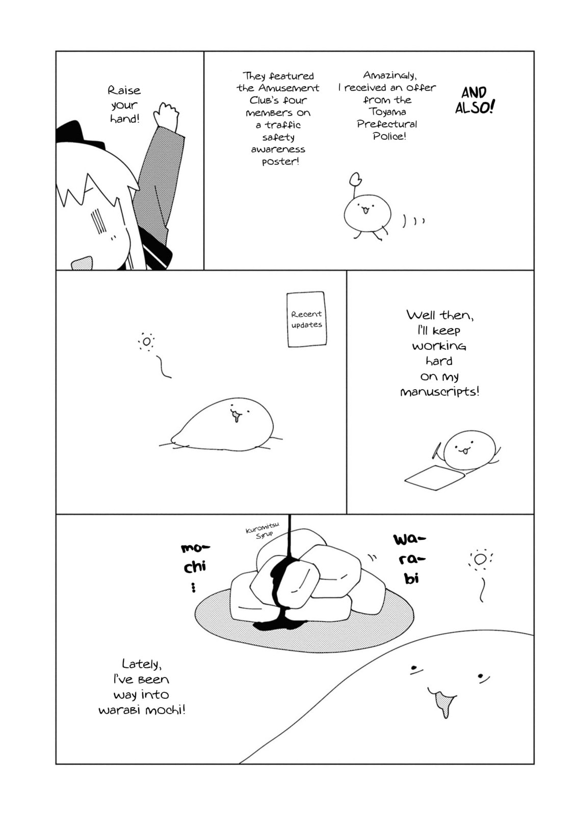 Read Yuruyuri (Colored) chapter 208.5 image 7 on Lezhin