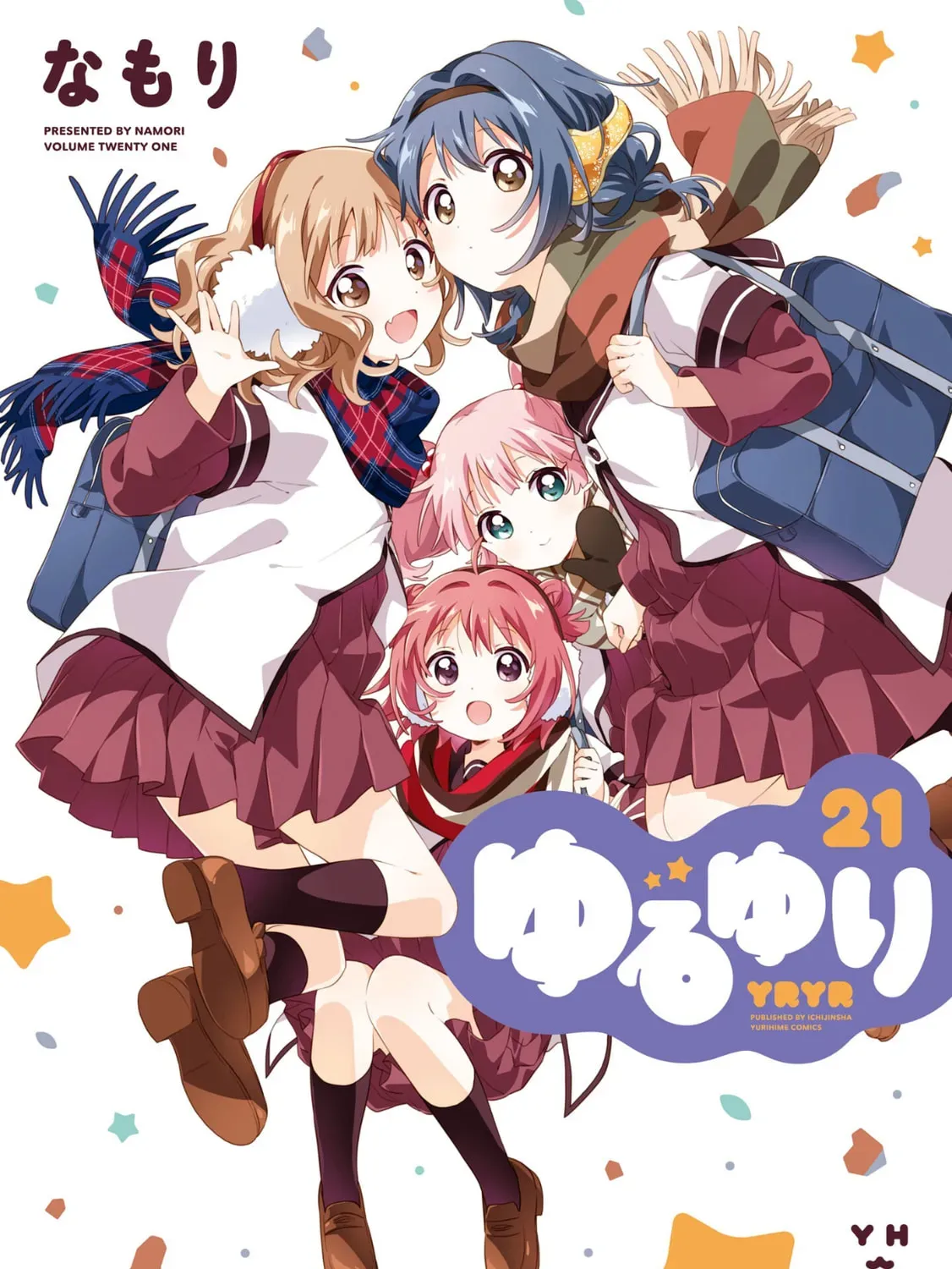 Read Yuruyuri (Colored) chapter 21.4 image 0 on Lezhin