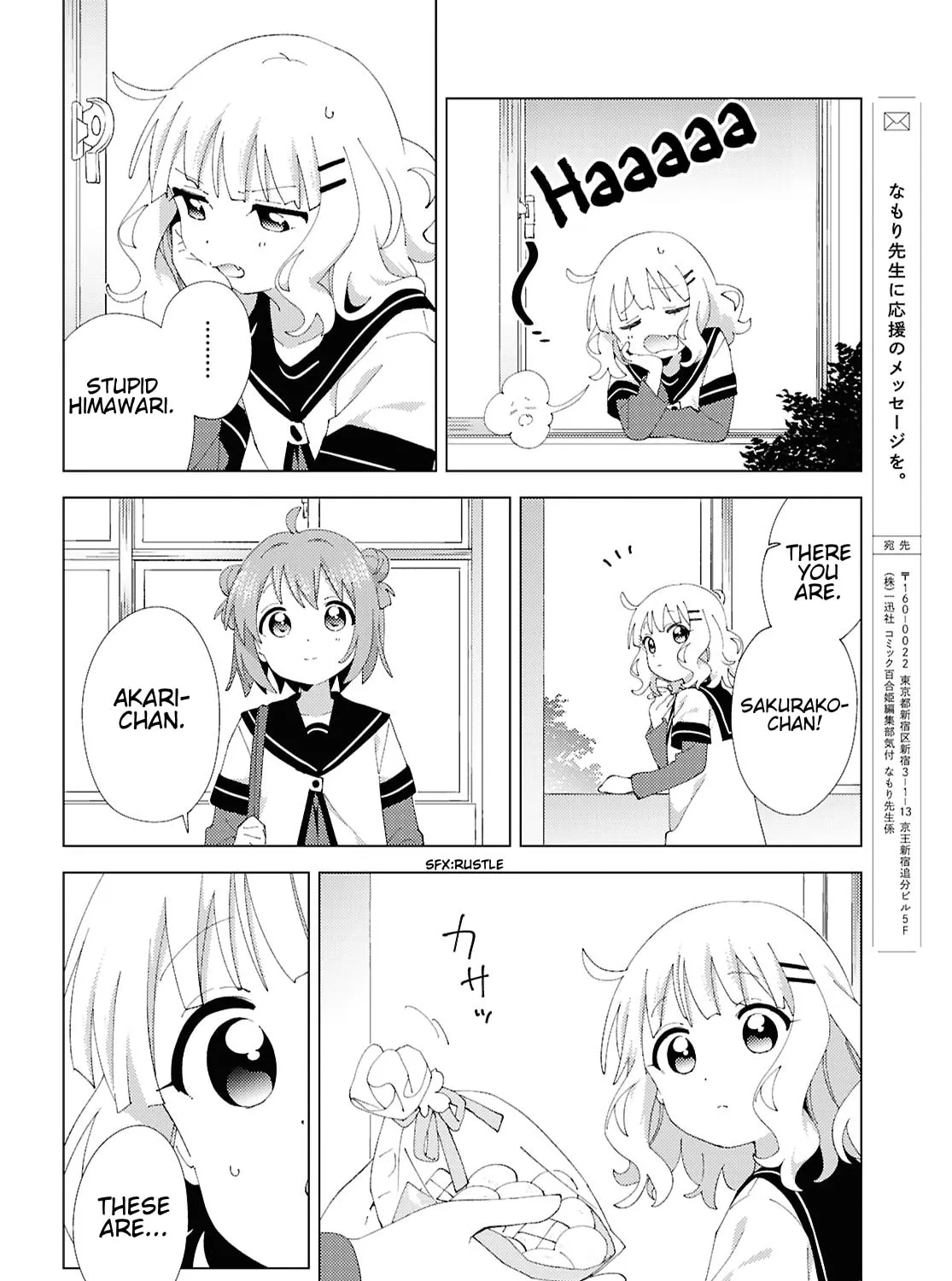 Read Yuruyuri (Colored) chapter 210 image 14 on Lezhin