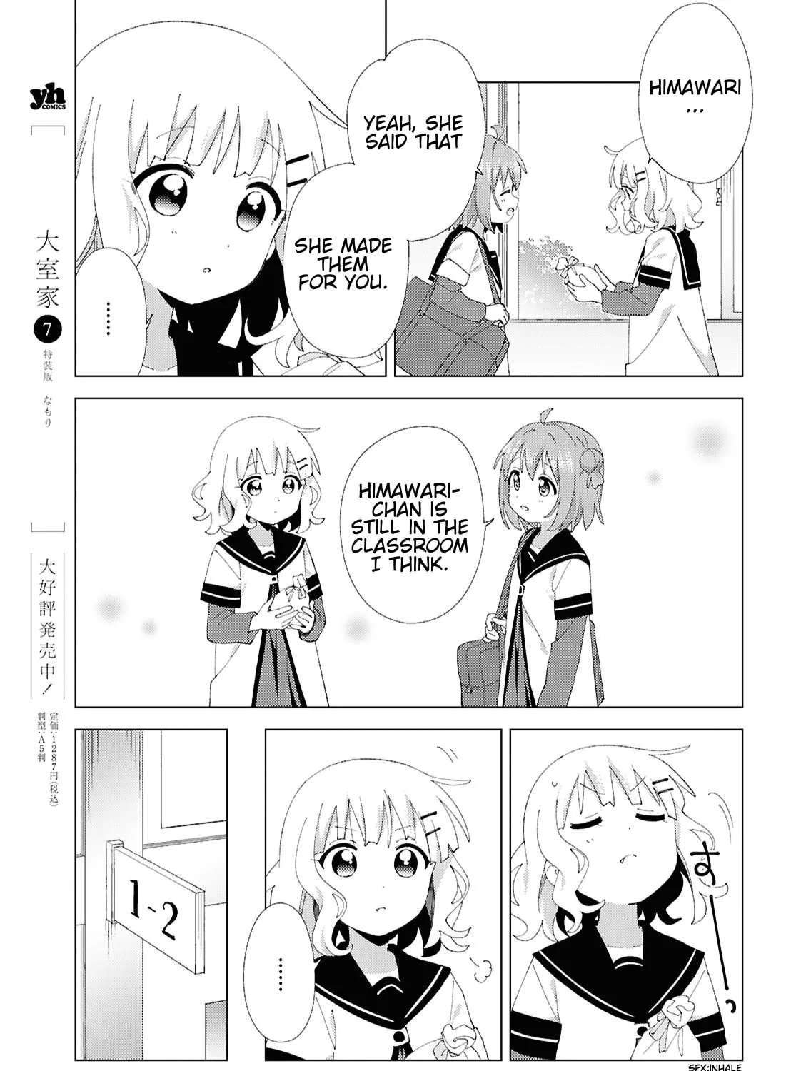 Read Yuruyuri (Colored) chapter 210 image 16 on Lezhin