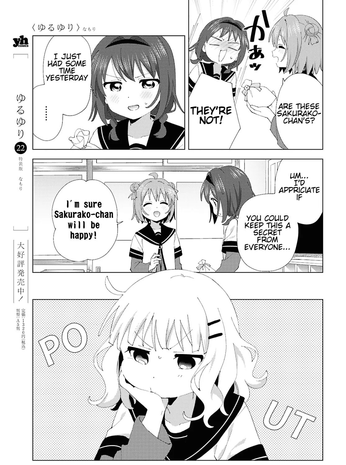 Read Yuruyuri (Colored) chapter 210 image 4 on Lezhin