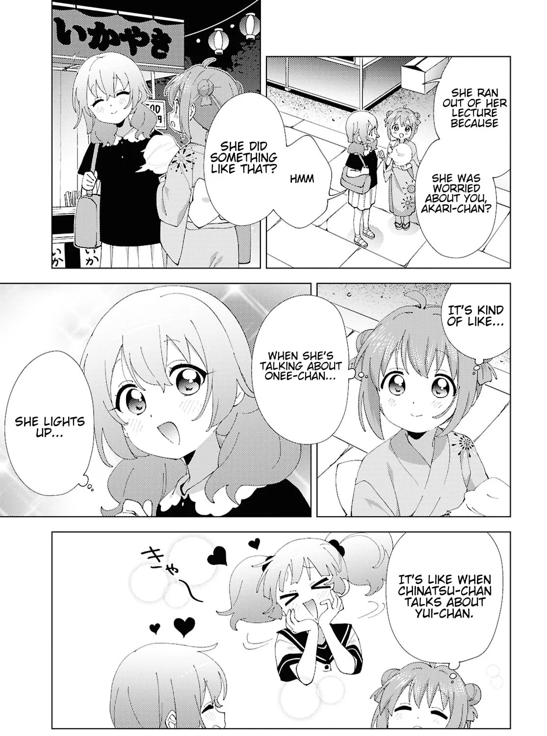 Read Yuruyuri (Colored) chapter 212 image 12 on Lezhin