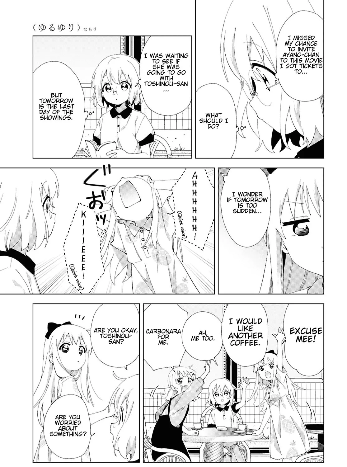 Read Yuruyuri (Colored) chapter 213 image 4 on Lezhin