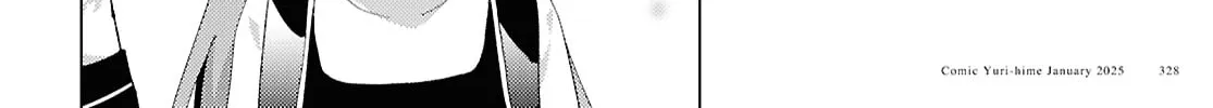 Read Yuruyuri (Colored) chapter 216 image 11 on Lezhin