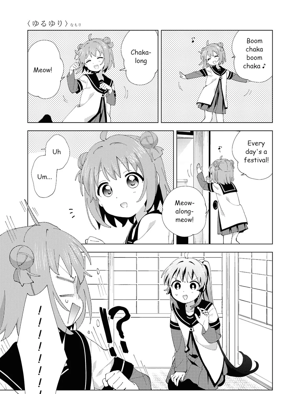 Read Yuruyuri (Colored) chapter 217 image 4 on Lezhin