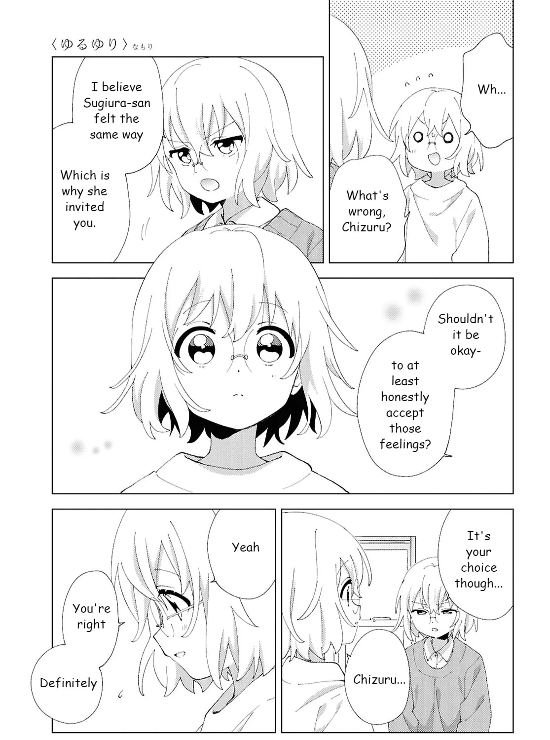 Read Yuruyuri (Colored) chapter 218 image 12 on Lezhin