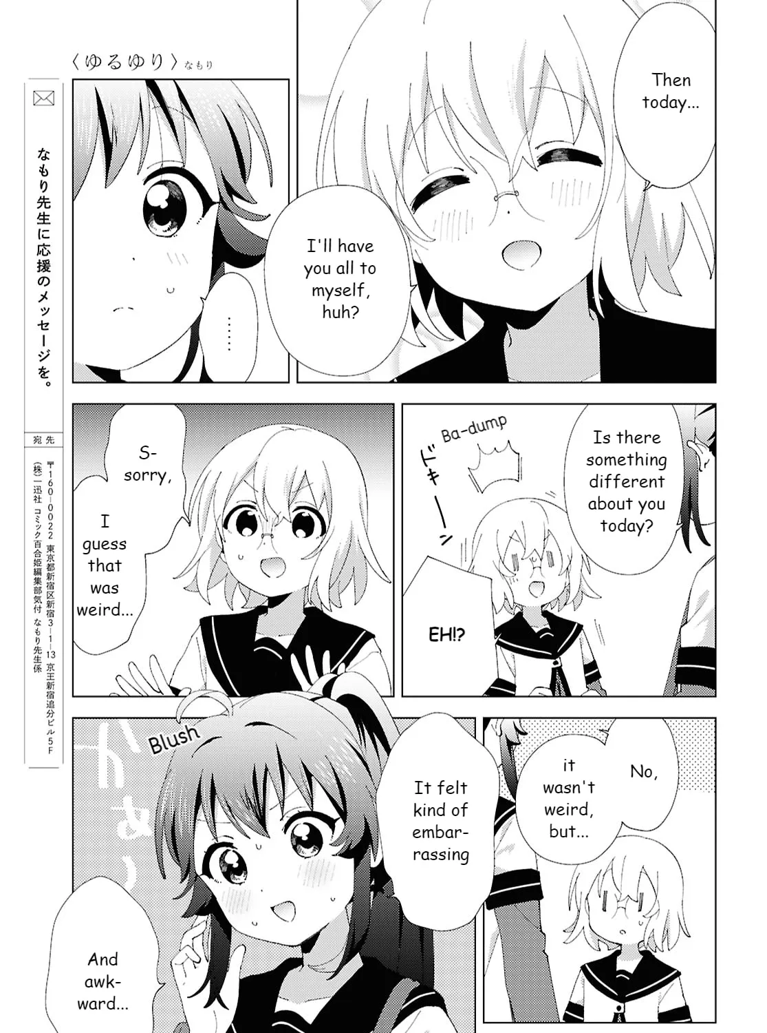 Read Yuruyuri (Colored) chapter 218 image 20 on Lezhin