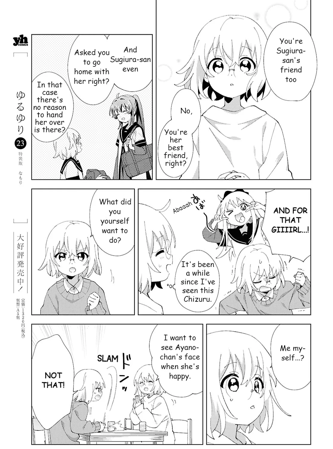 Read Yuruyuri (Colored) chapter 218 image 8 on Lezhin