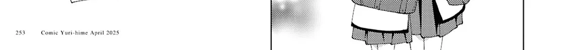 Read Yuruyuri (Colored) chapter 219 image 21 on Lezhin