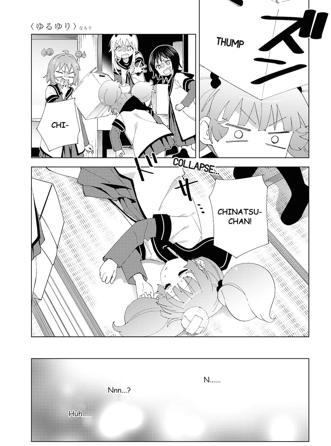 Read Yuruyuri (Colored) chapter 219 image 4 on Lezhin
