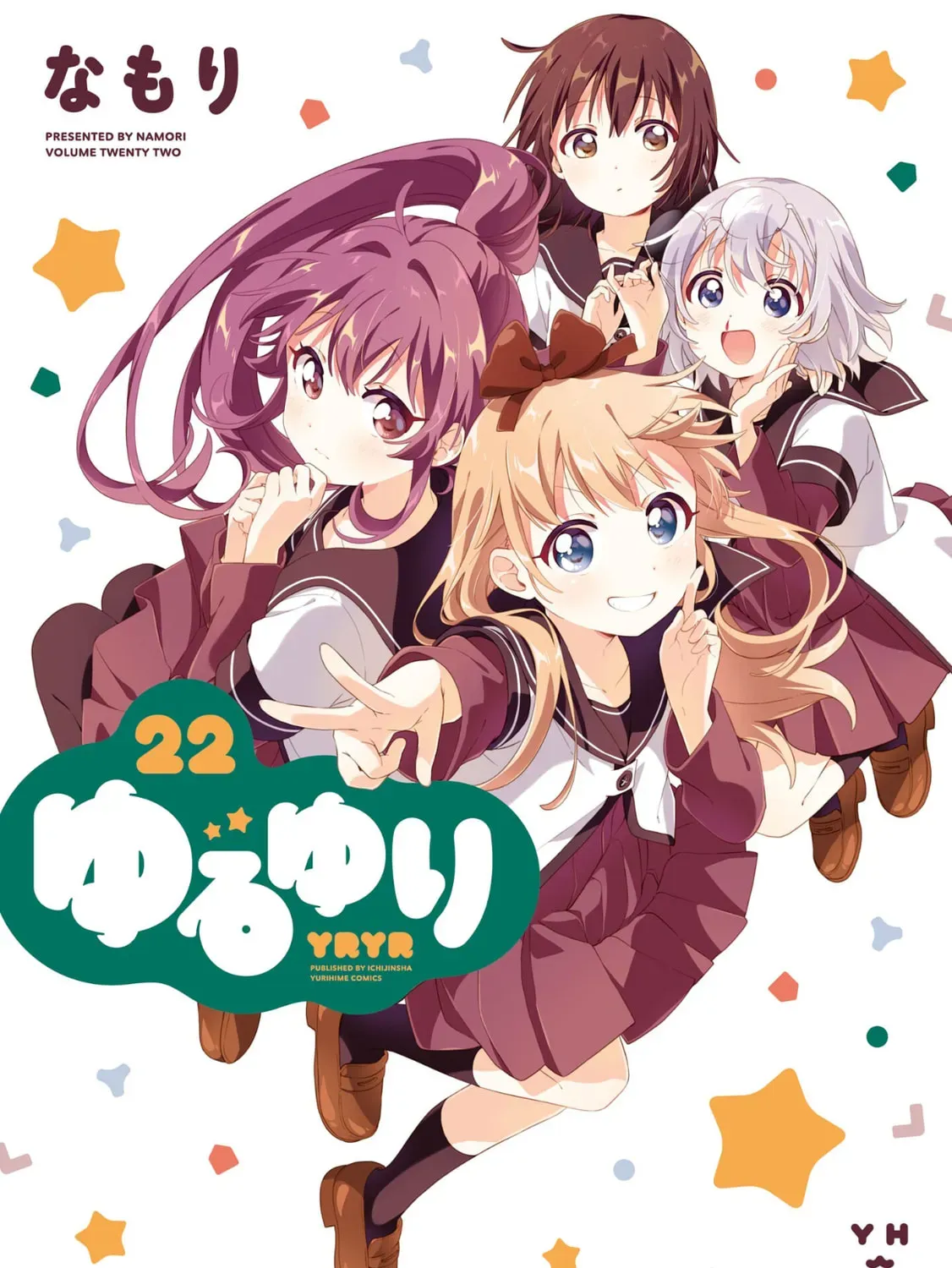 Read Yuruyuri (Colored) chapter 22.4 image 0 on Lezhin