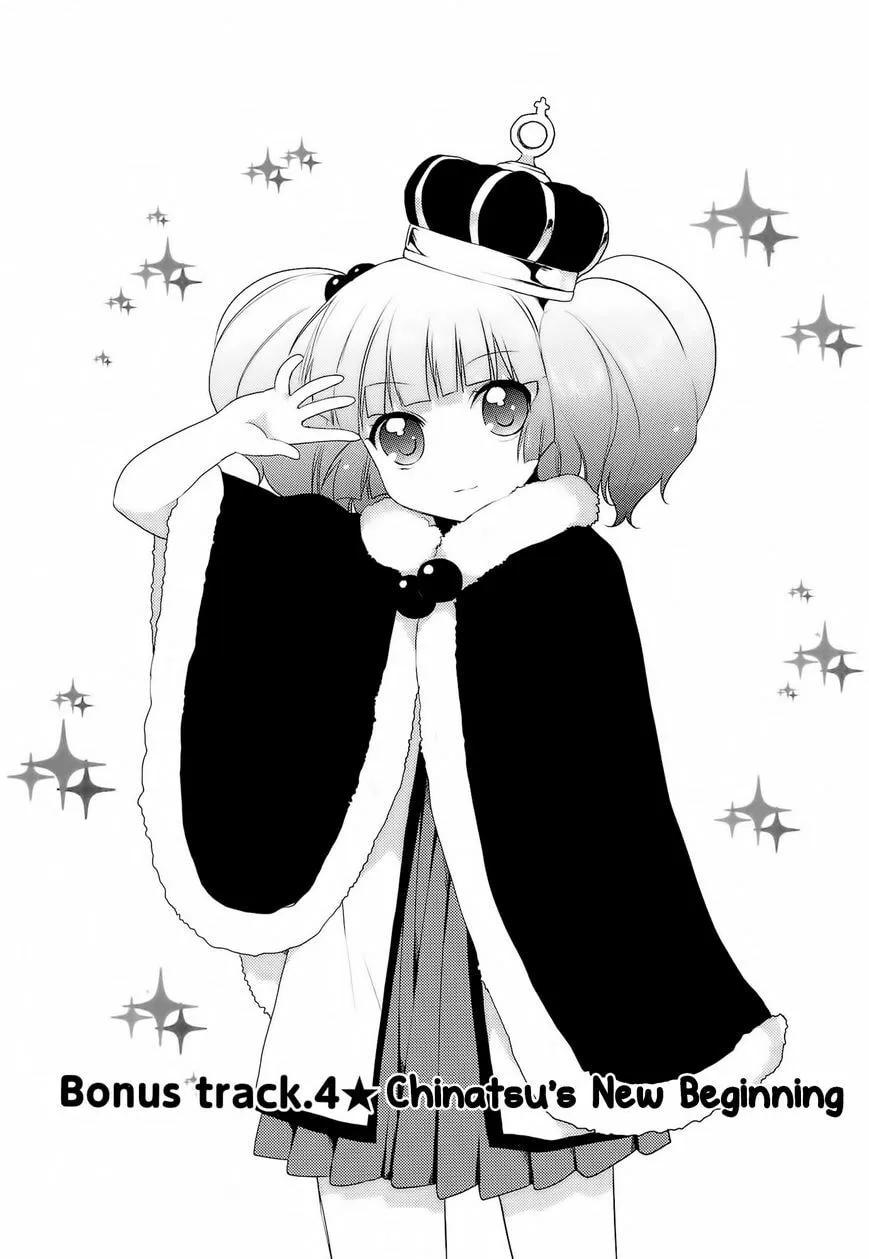 Read Yuruyuri (Colored) chapter 22.5 image 19 on Lezhin