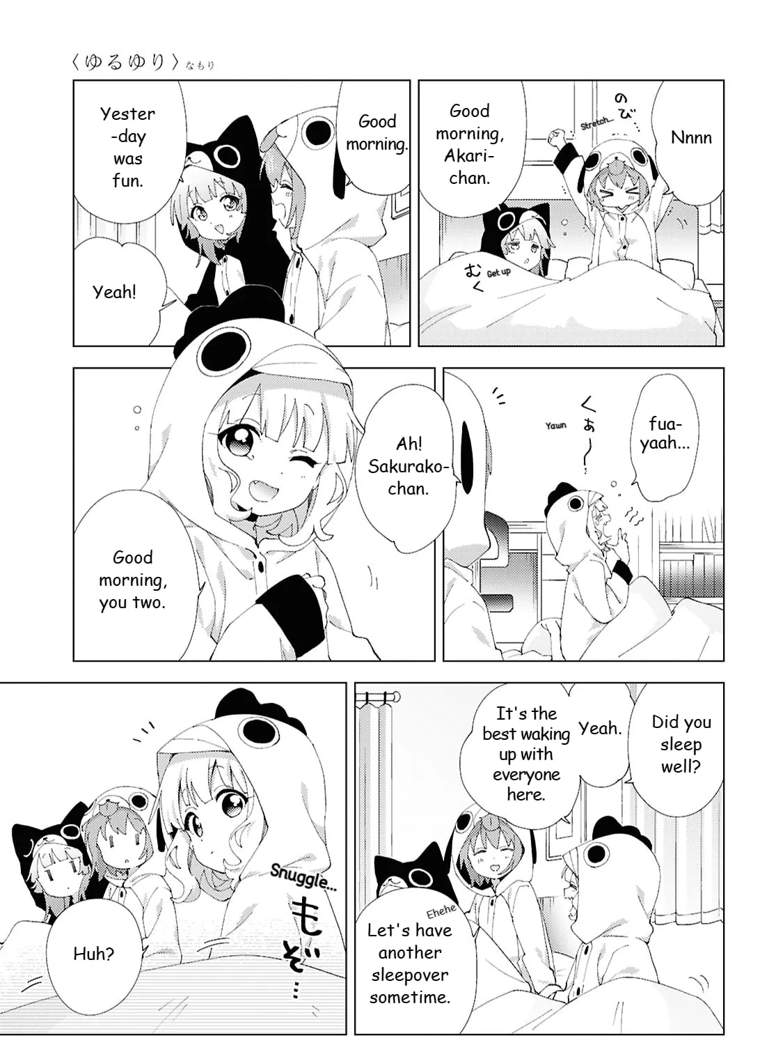 Read Yuruyuri (Colored) chapter 220 image 4 on Lezhin