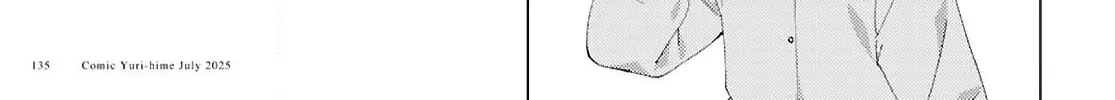Read Yuruyuri (Colored) chapter 222 image 21 on Lezhin