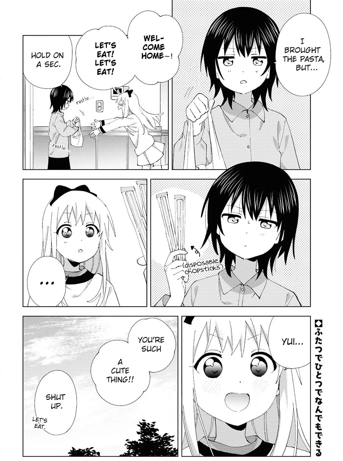 Read Yuruyuri (Colored) chapter 222 image 22 on Lezhin