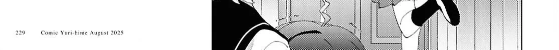 Read Yuruyuri (Colored) chapter 223 image 21 on Lezhin