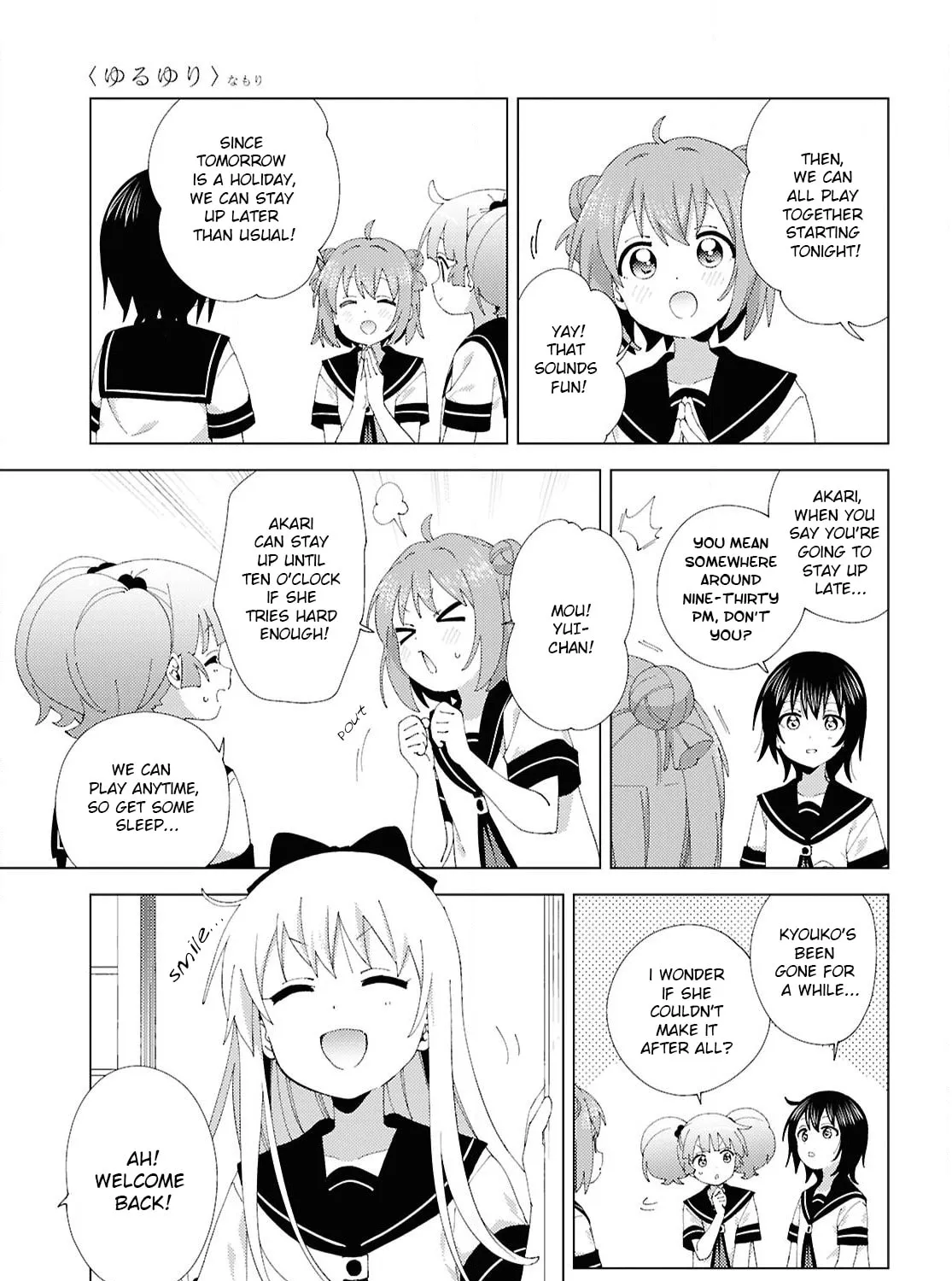 Read Yuruyuri (Colored) chapter 224 image 16 on Lezhin