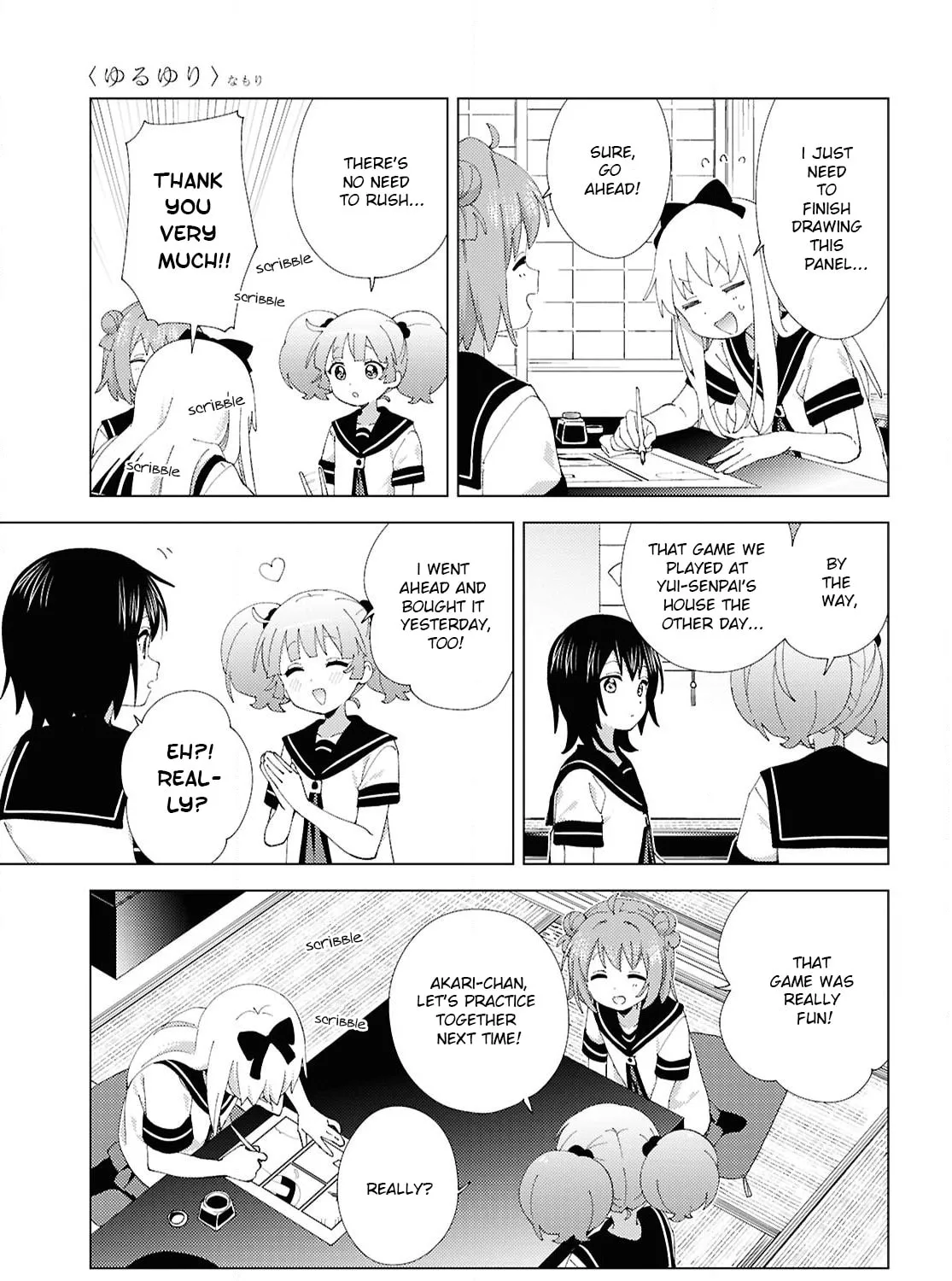 Read Yuruyuri (Colored) chapter 224 image 4 on Lezhin