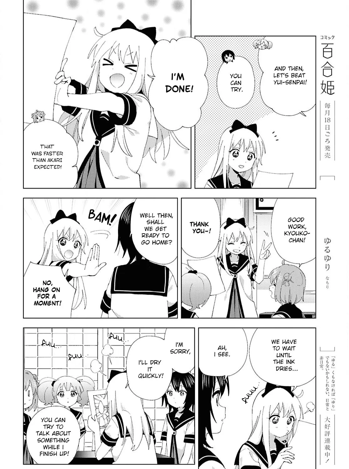 Read Yuruyuri (Colored) chapter 224 image 6 on Lezhin