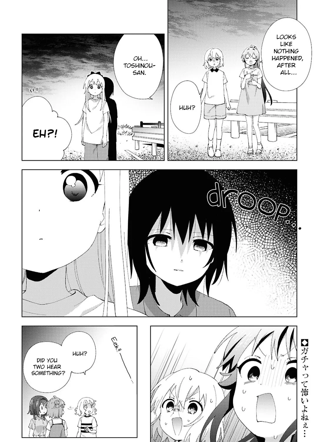 Read Yuruyuri (Colored) chapter 225 image 22 on Lezhin