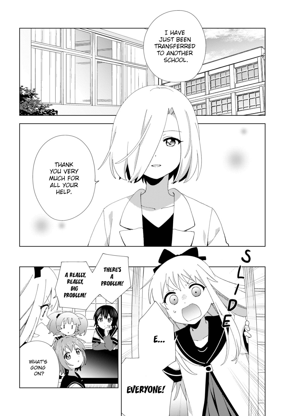 Read Yuruyuri (Colored) chapter 228 image 1 on Lezhin