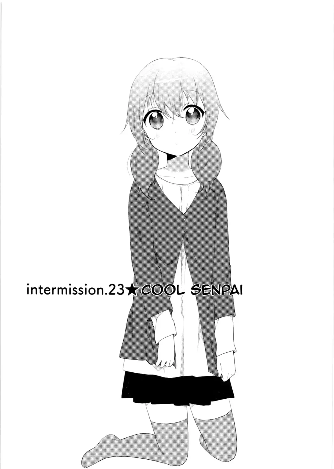 Read Yuruyuri (Colored) chapter 23.2 image 0 on Lezhin
