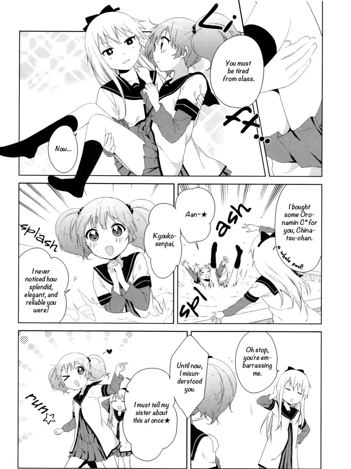 Read Yuruyuri (Colored) chapter 23.2 image 14 on Lezhin