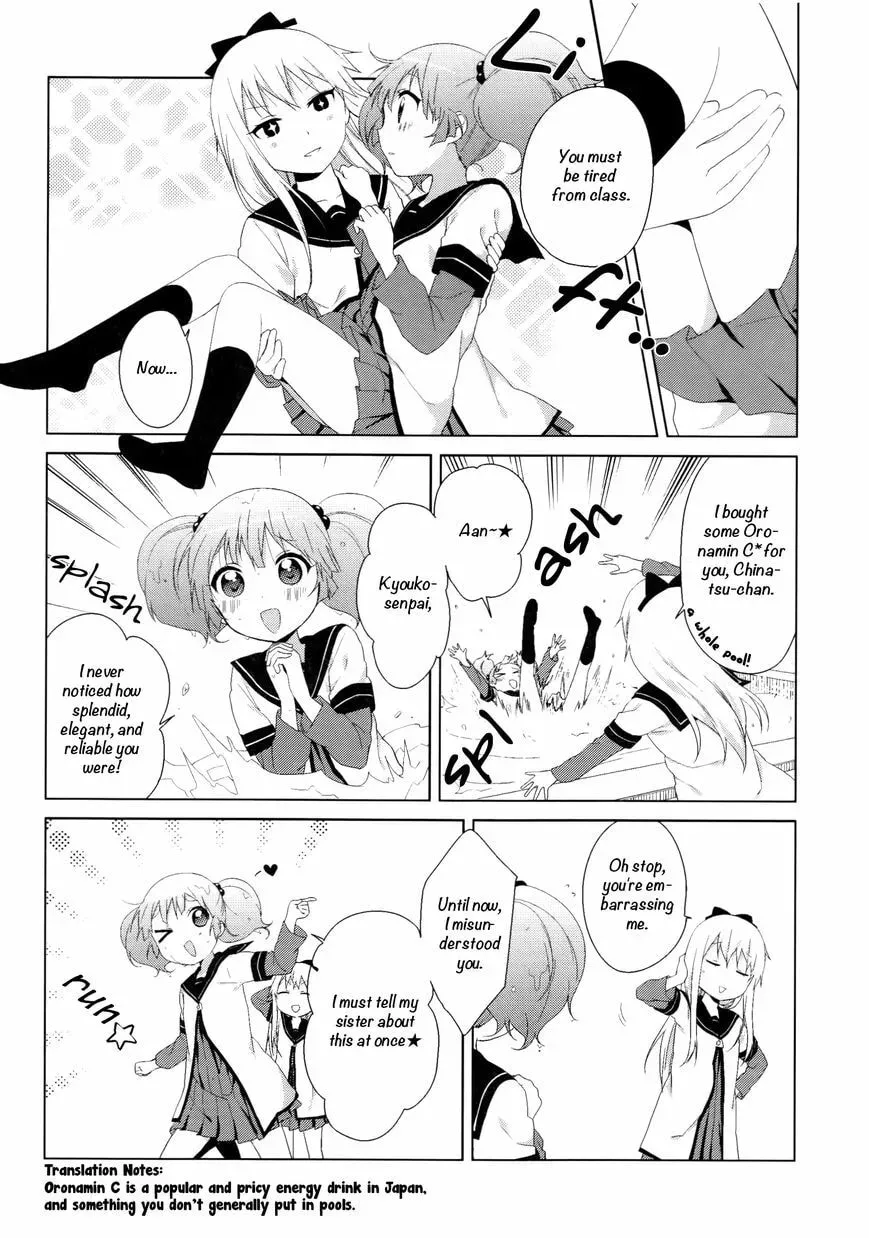 Read Yuruyuri (Colored) chapter 23.3 image 8 on Lezhin