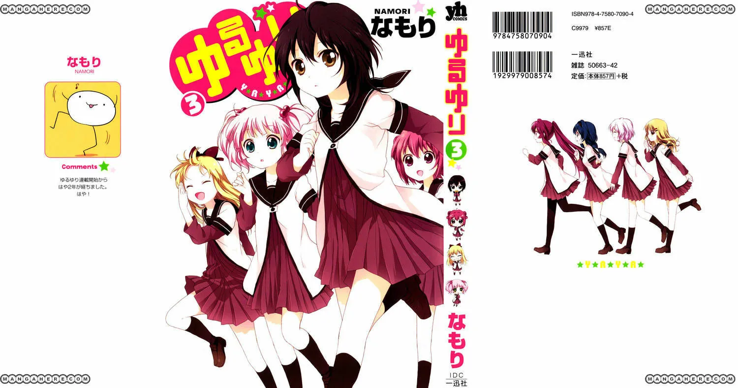 Read Yuruyuri (Colored) chapter 23 image 14 on Lezhin