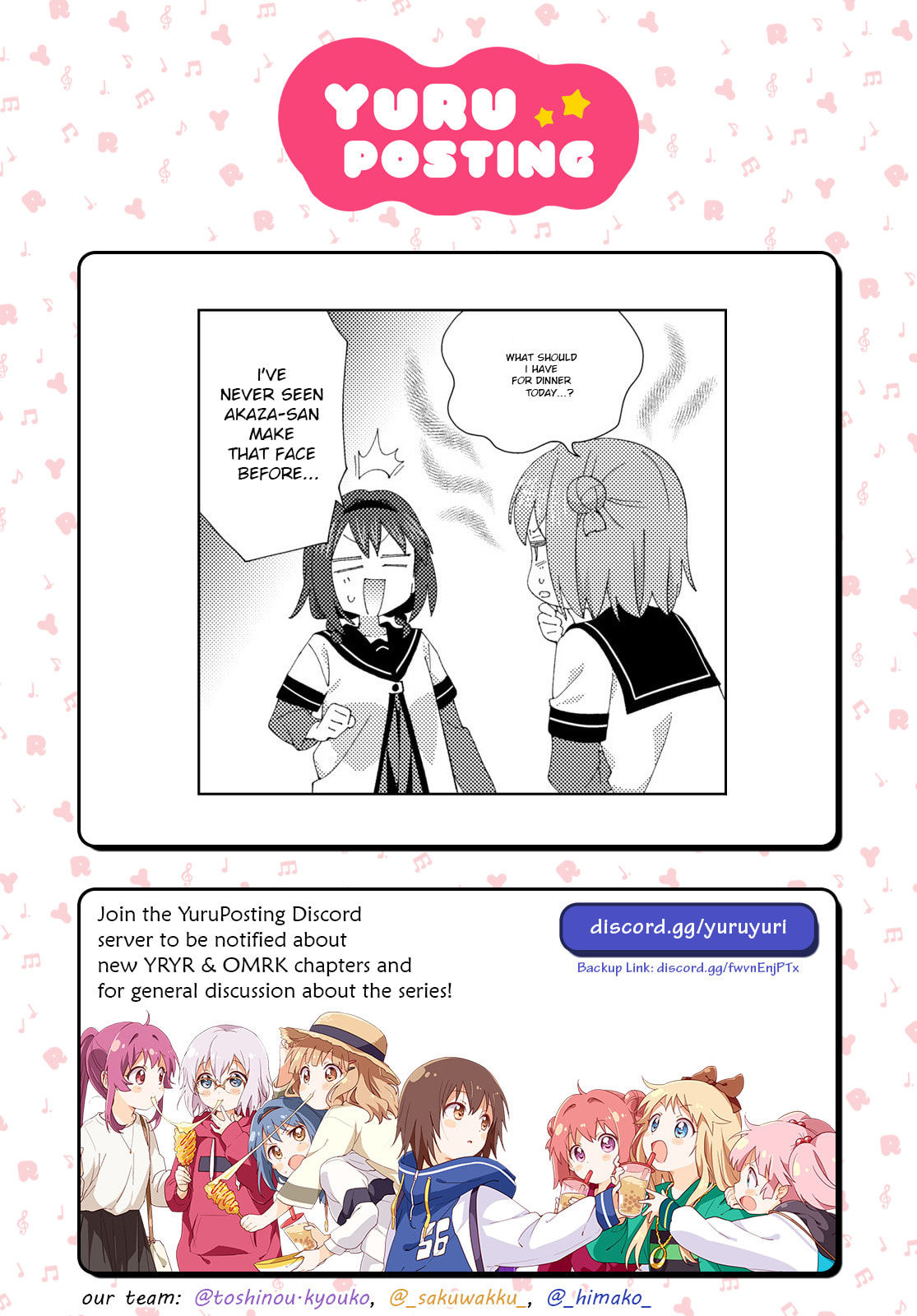 Read Yuruyuri (Colored) chapter 235 image 12 on Lezhin